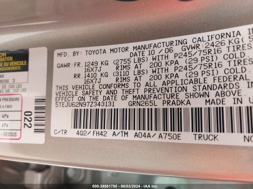 2007 Toyota Tacoma Prerunner V6 VIN: 5TEJU62N97Z343131 Lot: 39561780