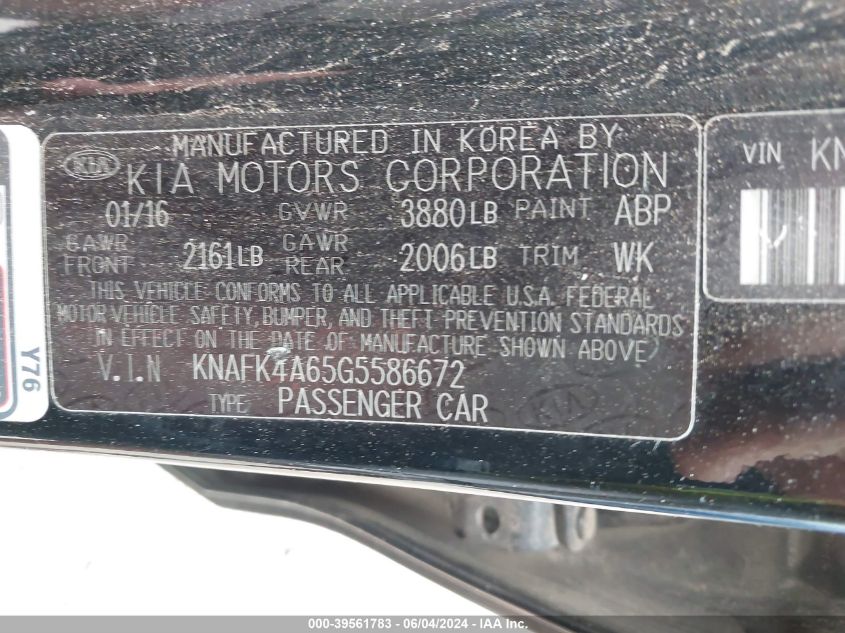 2016 Kia Forte Lx VIN: KNAFK4A65G5586672 Lot: 39561783