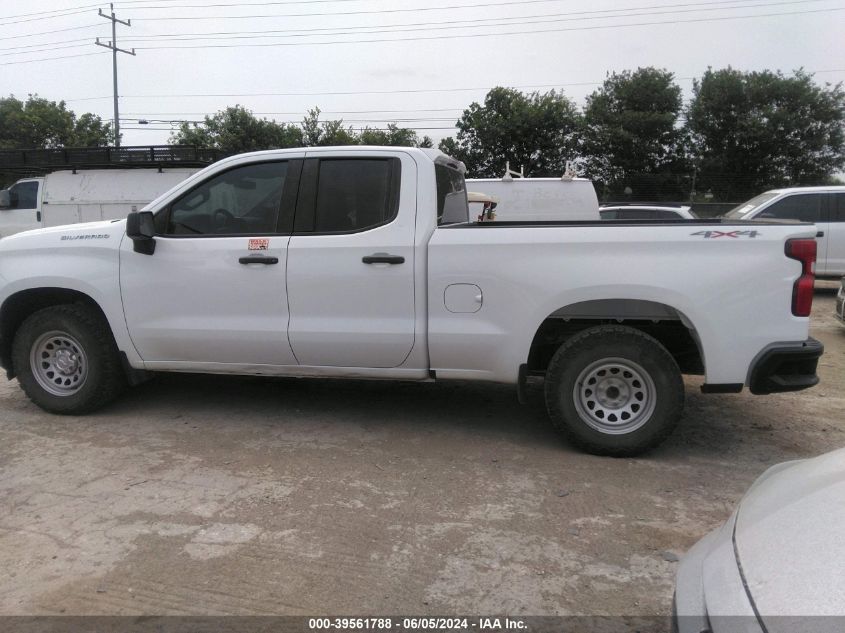 2021 Chevrolet Silverado 1500 4Wd Double Cab Standard Bed Wt VIN: 1GCRYAEH6MZ272526 Lot: 39561788