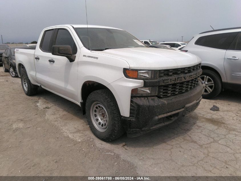 2021 Chevrolet Silverado 1500 4Wd Double Cab Standard Bed Wt VIN: 1GCRYAEH6MZ272526 Lot: 39561788