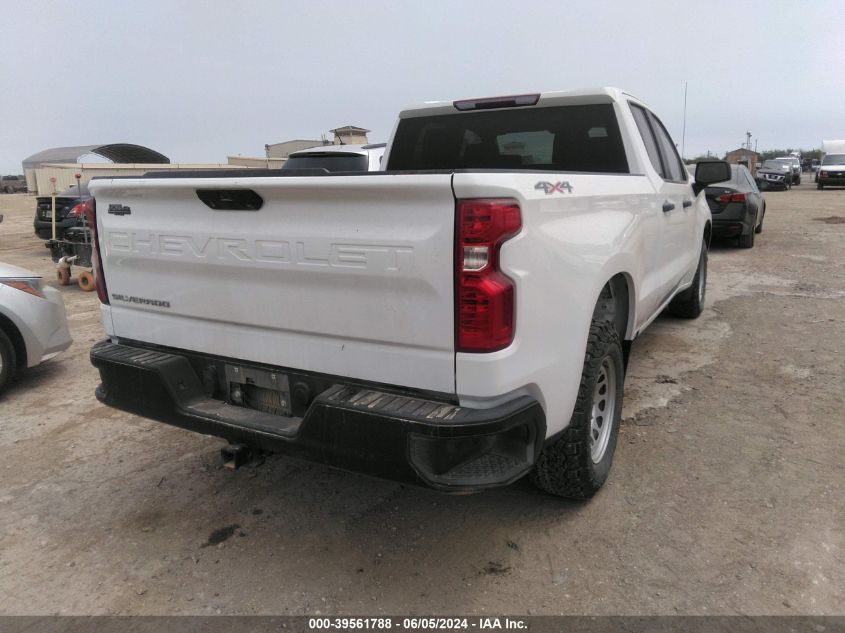 2021 Chevrolet Silverado 1500 4Wd Double Cab Standard Bed Wt VIN: 1GCRYAEH6MZ272526 Lot: 39561788