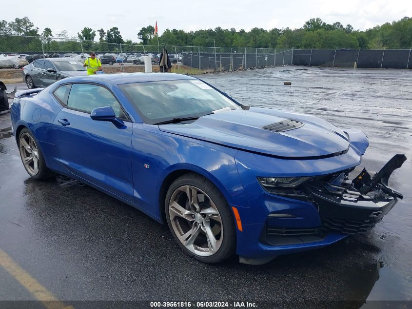 2019 Chevrolet Camaro 2Ss VIN: 1G1FG1R70K0124812 Lot: 39561816