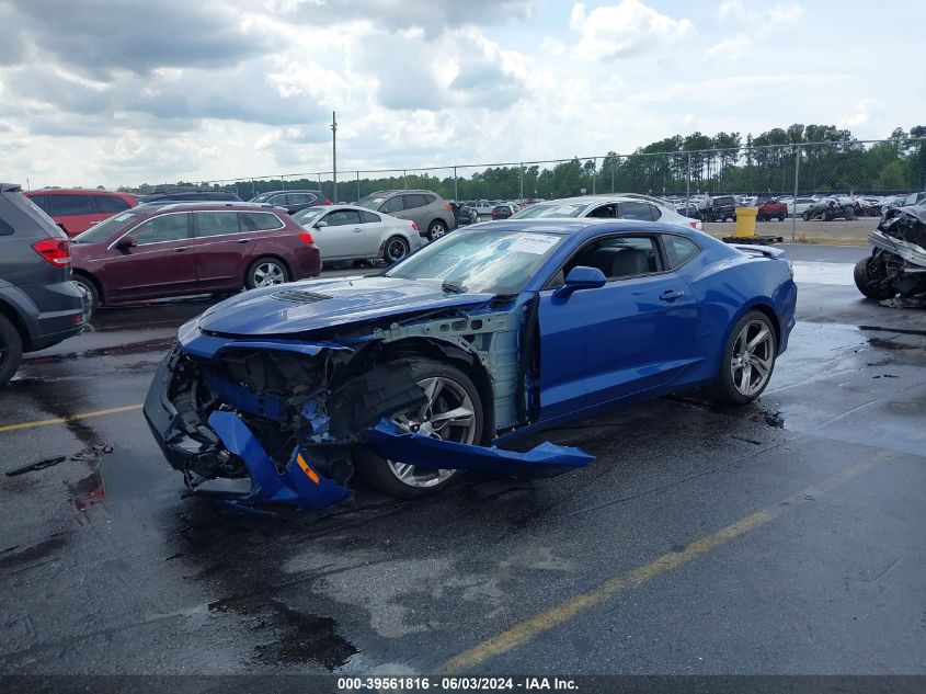 2019 Chevrolet Camaro 2Ss VIN: 1G1FG1R70K0124812 Lot: 39561816