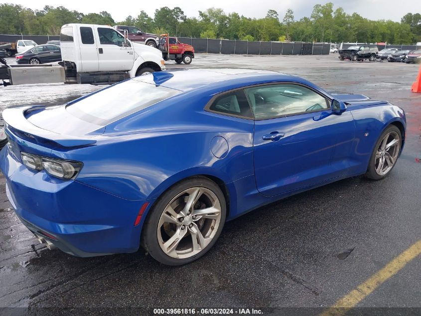 2019 Chevrolet Camaro 2Ss VIN: 1G1FG1R70K0124812 Lot: 39561816