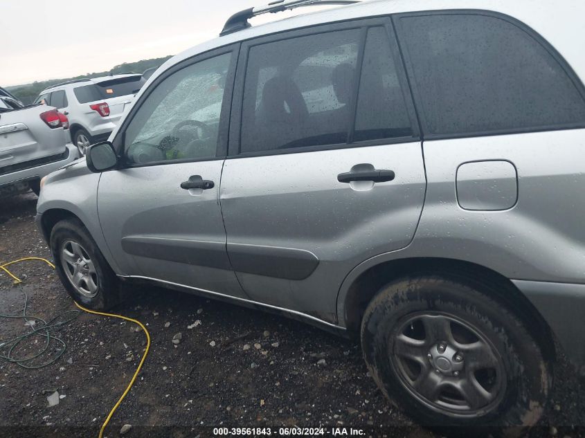 2004 Toyota Rav4 VIN: JTEGD20V940032831 Lot: 39561843