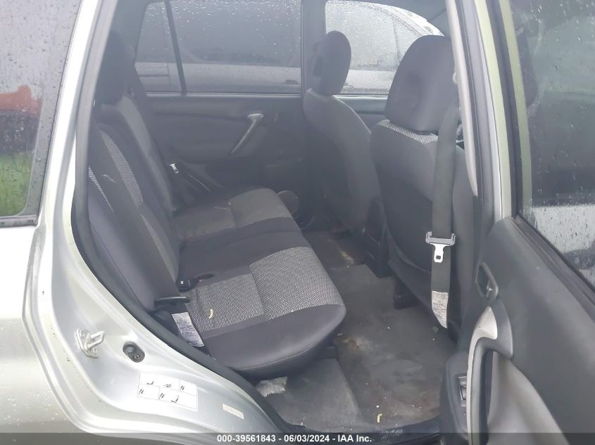 2004 Toyota Rav4 VIN: JTEGD20V940032831 Lot: 39561843