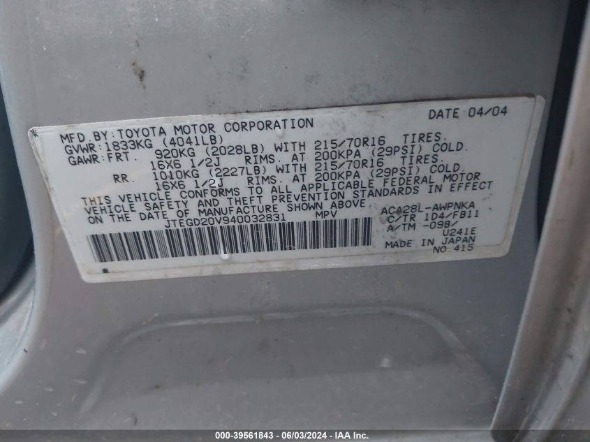 2004 Toyota Rav4 VIN: JTEGD20V940032831 Lot: 39561843