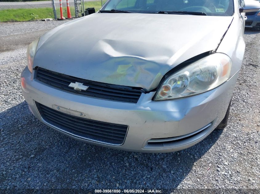 2006 Chevrolet Impala Lt VIN: 2G1WT58K269112469 Lot: 39561850