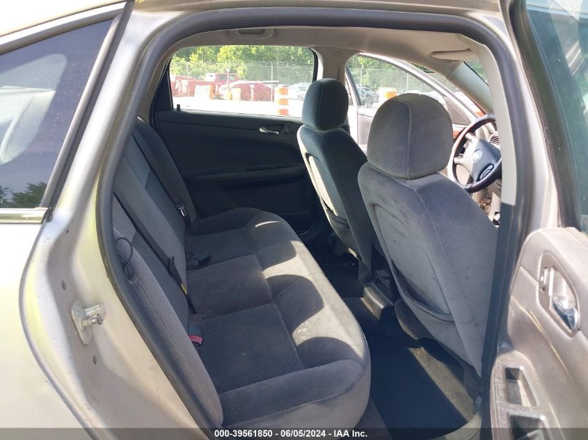 2006 Chevrolet Impala Lt VIN: 2G1WT58K269112469 Lot: 39561850