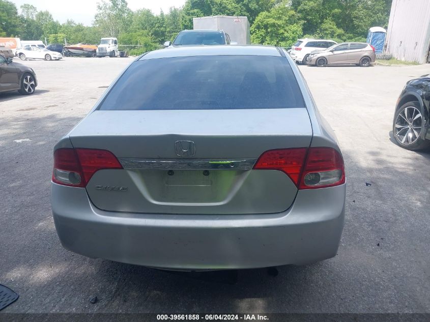 2009 Honda Civic Lx VIN: 2HGFA16589H545857 Lot: 39561858