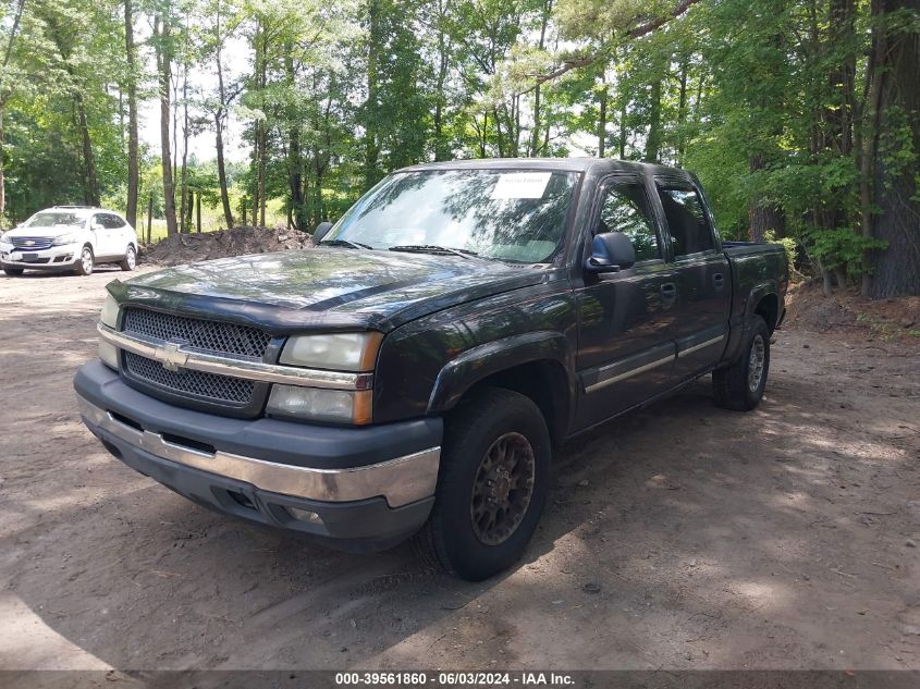 2005 Chevrolet Silverado 1500 Z71 VIN: 2GCEK13T451365322 Lot: 39561860