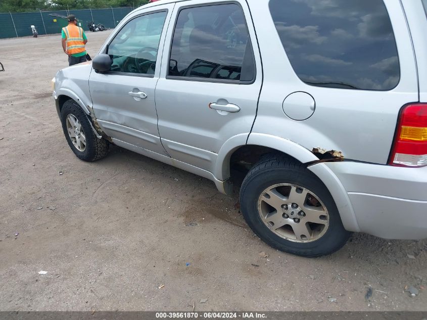 2005 Ford Escape Limited VIN: 1FMCU94185KA45834 Lot: 39561870