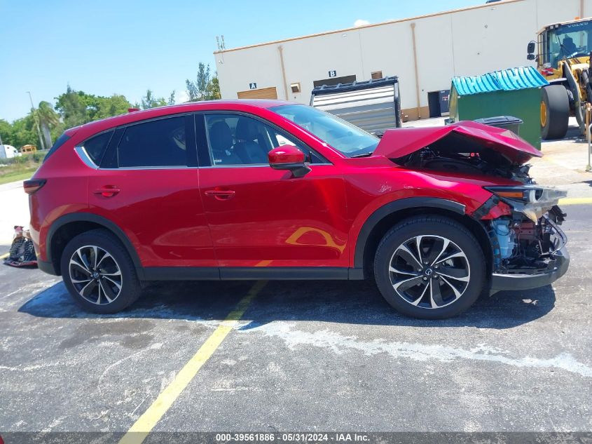 2023 MAZDA CX-5 2.5 S PREMIUM PLUS - JM3KFBEM1P0149338