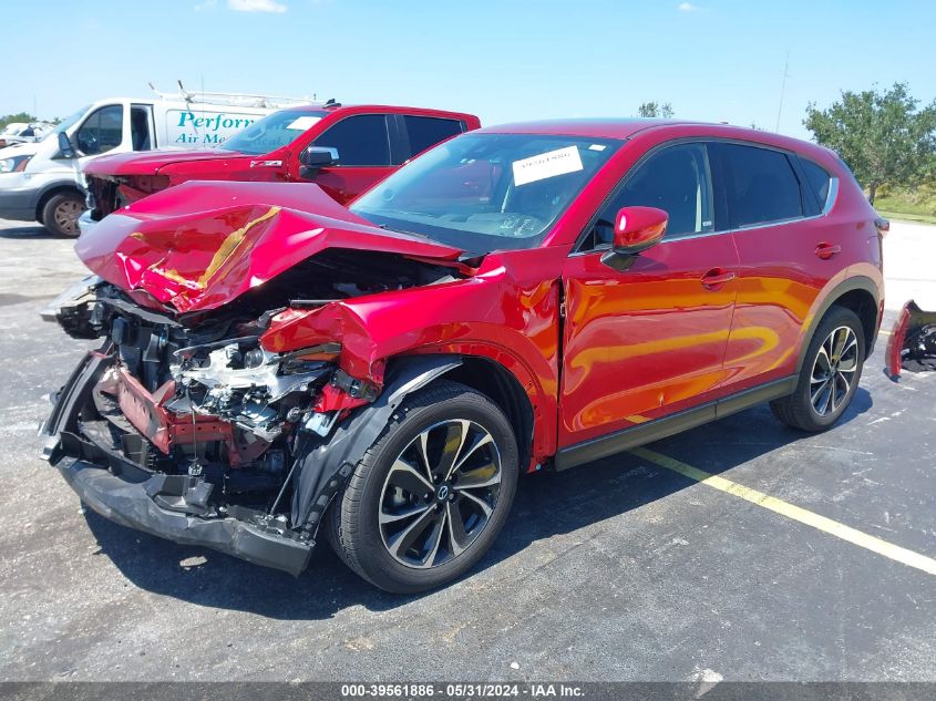 2023 MAZDA CX-5 2.5 S PREMIUM PLUS - JM3KFBEM1P0149338