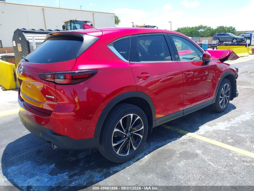 2023 MAZDA CX-5 2.5 S PREMIUM PLUS - JM3KFBEM1P0149338