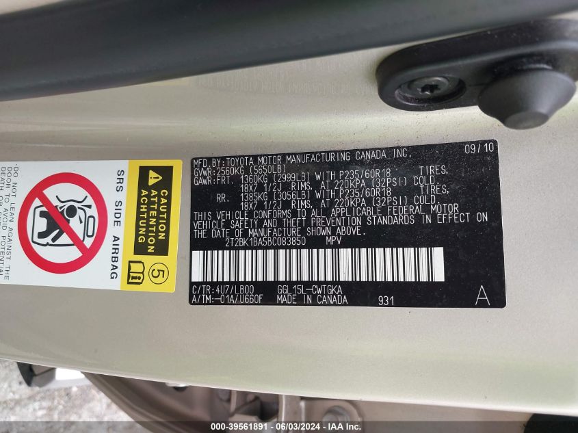 2011 Lexus Rx 350 VIN: 2T2BK1BA5BC083850 Lot: 39561891