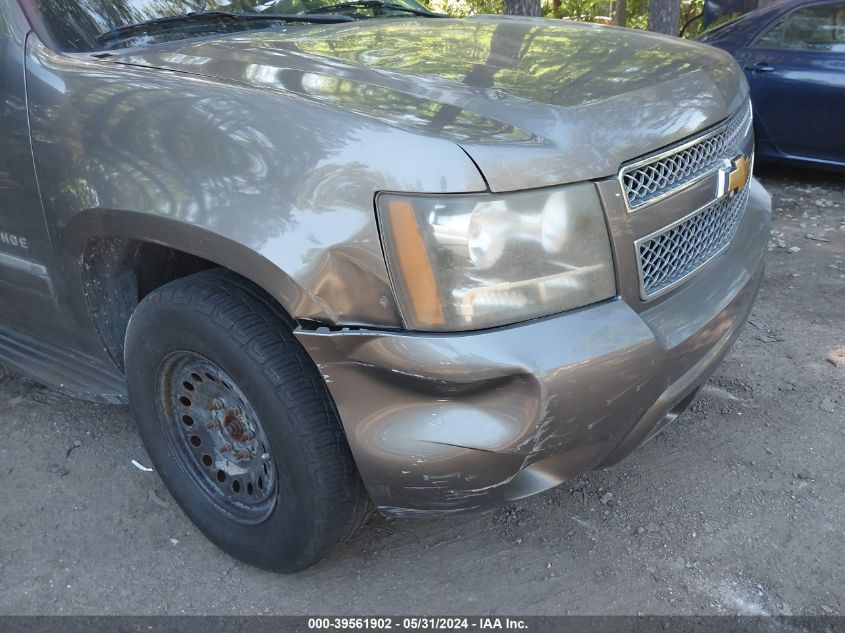 2011 Chevrolet Tahoe Ltz VIN: 1GNSKCE09BR322638 Lot: 39561902