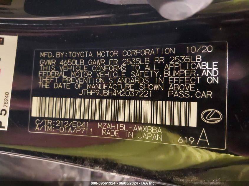 2021 Lexus Ux 250H VIN: JTHP9JBH4M2037221 Lot: 39561924