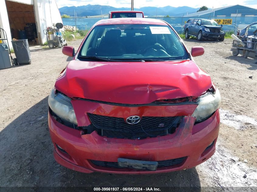 2010 Toyota Corolla S VIN: 1NXBU4EE3AZ378277 Lot: 39561937