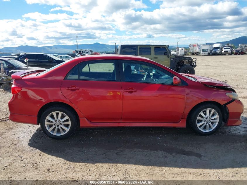 2010 Toyota Corolla S VIN: 1NXBU4EE3AZ378277 Lot: 39561937