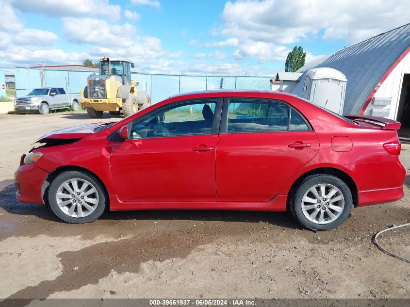 2010 Toyota Corolla S VIN: 1NXBU4EE3AZ378277 Lot: 39561937