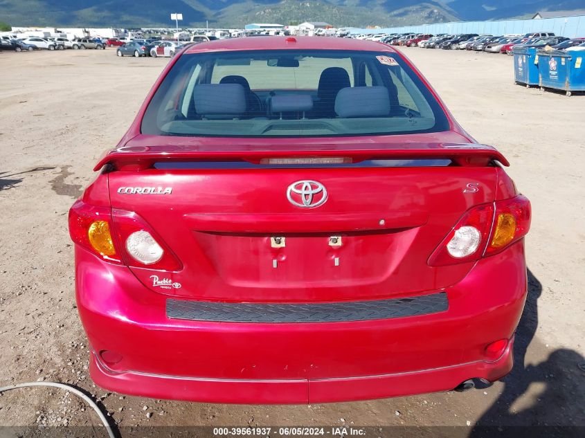 2010 Toyota Corolla S VIN: 1NXBU4EE3AZ378277 Lot: 39561937