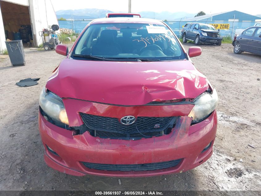 2010 Toyota Corolla S VIN: 1NXBU4EE3AZ378277 Lot: 39561937