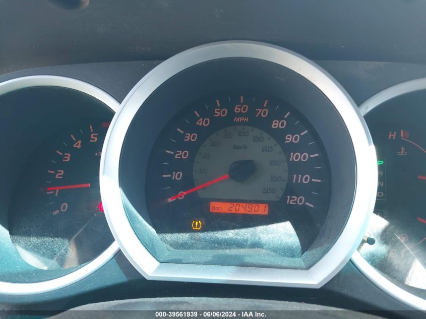 2010 Toyota Tacoma Base V6 VIN: 3TMMU4FNXAM021873 Lot: 39561939