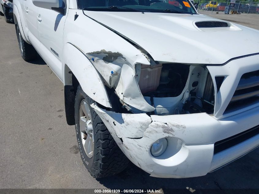 2010 Toyota Tacoma Base V6 VIN: 3TMMU4FNXAM021873 Lot: 39561939