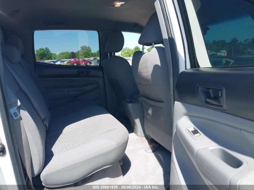 2010 Toyota Tacoma Base V6 VIN: 3TMMU4FNXAM021873 Lot: 39561939