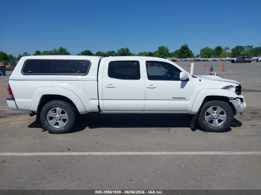 2010 Toyota Tacoma Base V6 VIN: 3TMMU4FNXAM021873 Lot: 39561939