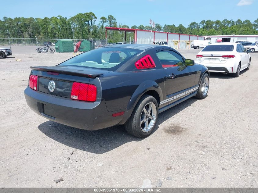 2007 Ford Mustang V6 Deluxe/V6 Premium VIN: 1ZVFT80N975284184 Lot: 39561970