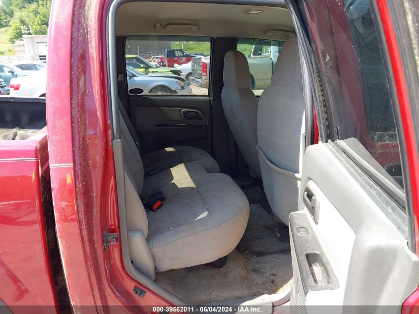 2005 Chevrolet Colorado Ls VIN: 1GCDT136858208022 Lot: 39562011