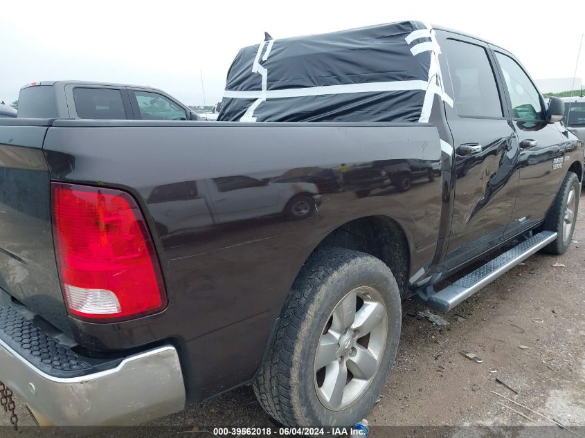 2017 Ram 1500 Lone Star 4X2 5'7 Box VIN: 1C6RR6LT9HS561424 Lot: 39562018