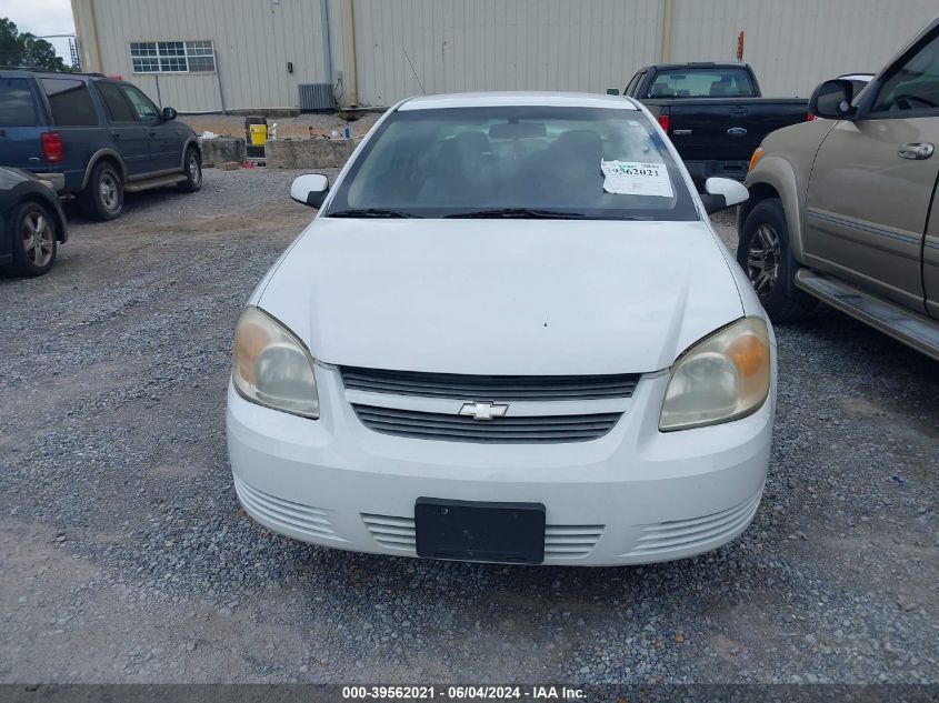 2008 Chevrolet Cobalt Lt VIN: 1G1AL18F287165361 Lot: 39562021