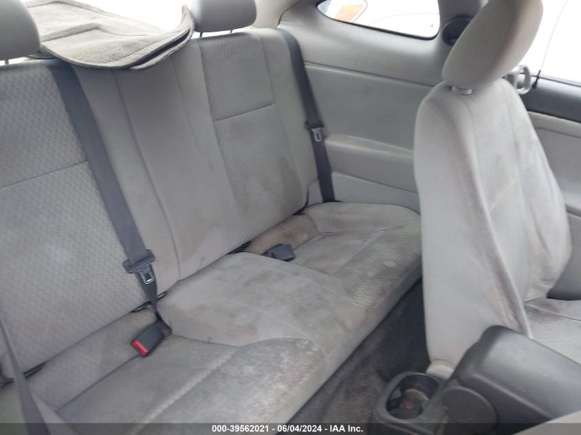 2008 Chevrolet Cobalt Lt VIN: 1G1AL18F287165361 Lot: 39562021