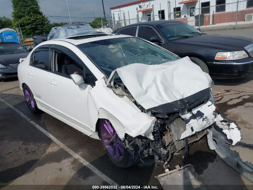 2008 Honda Civic Si/Si Mugen VIN: 2HGFA55508H709724 Lot: 39562032
