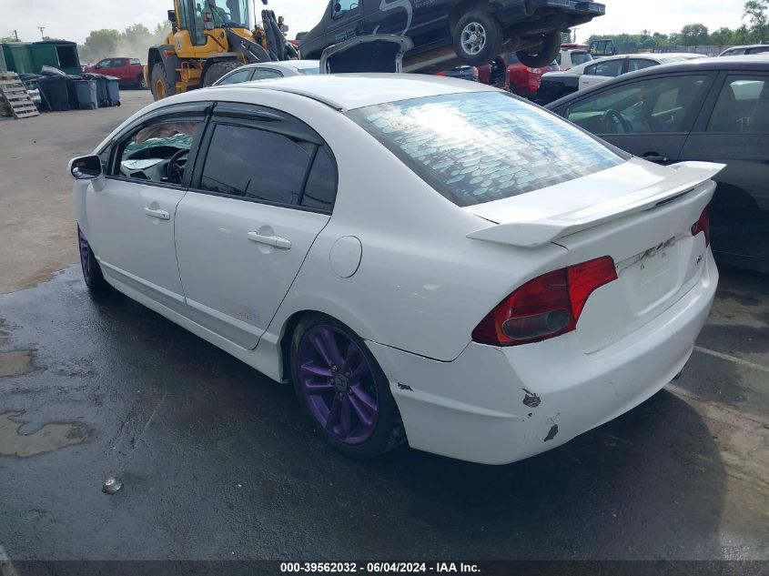 2008 Honda Civic Si/Si Mugen VIN: 2HGFA55508H709724 Lot: 39562032