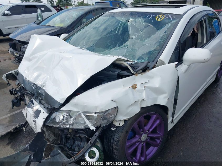 2008 Honda Civic Si/Si Mugen VIN: 2HGFA55508H709724 Lot: 39562032