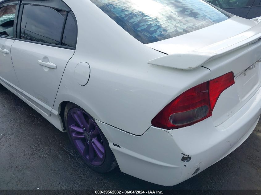2008 Honda Civic Si/Si Mugen VIN: 2HGFA55508H709724 Lot: 39562032