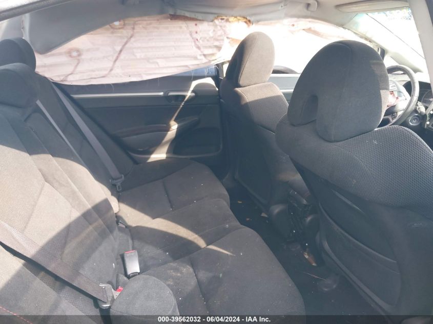 2008 Honda Civic Si/Si Mugen VIN: 2HGFA55508H709724 Lot: 39562032