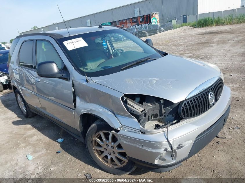 2007 Buick Rendezvous Cx VIN: 3G5DA03L87S538184 Lot: 39562055