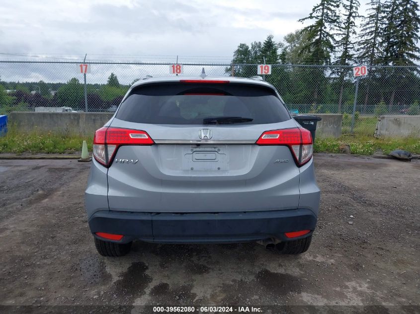 2022 Honda Hr-V Awd Ex VIN: 3CZRU6H57NM732560 Lot: 39562080