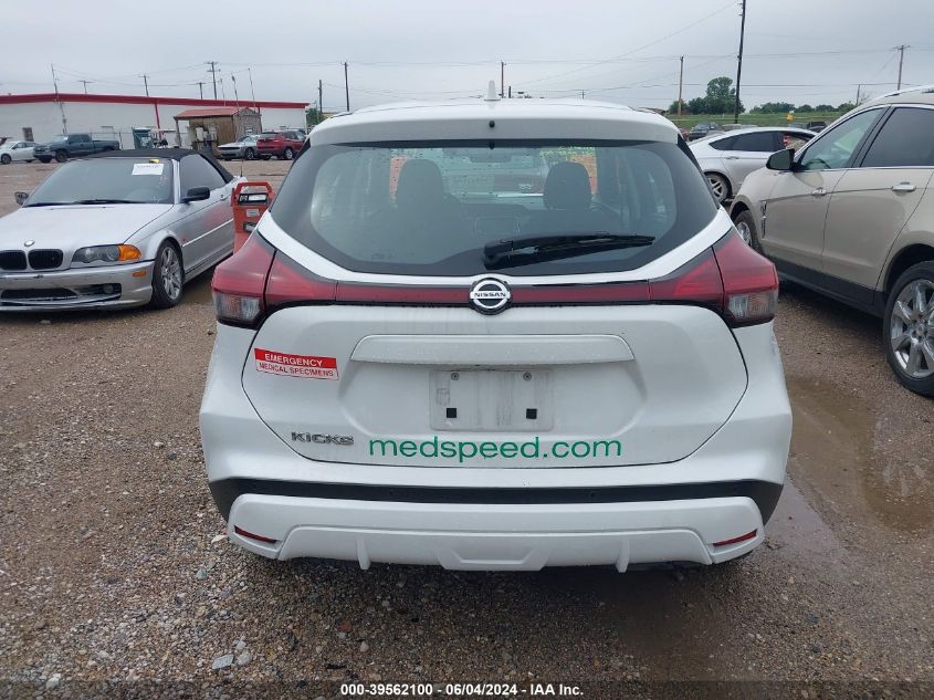 2021 Nissan Kicks S Xtronic Cvt VIN: 3N1CP5BVXML505232 Lot: 39562100