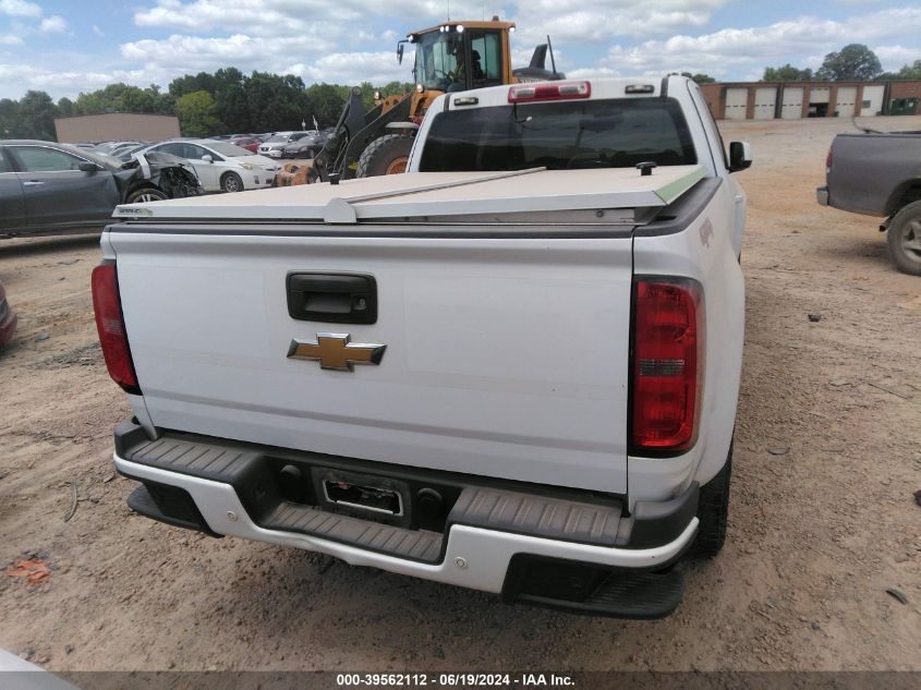 2020 Chevrolet Colorado 4Wd Long Box Lt VIN: 1GCHTCEA7L1152661 Lot: 39562112