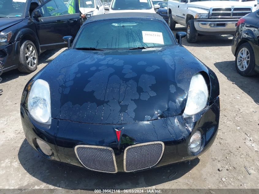 2006 Pontiac Solstice VIN: 1G2MB35B86Y119064 Lot: 39562116