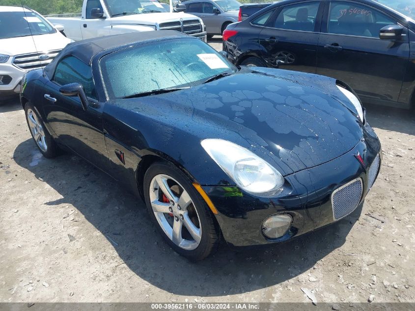 2006 Pontiac Solstice VIN: 1G2MB35B86Y119064 Lot: 39562116