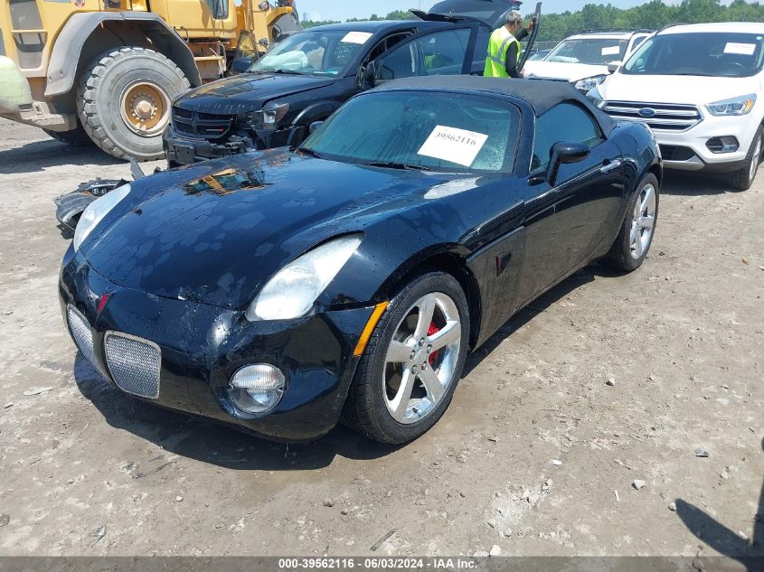 2006 Pontiac Solstice VIN: 1G2MB35B86Y119064 Lot: 39562116