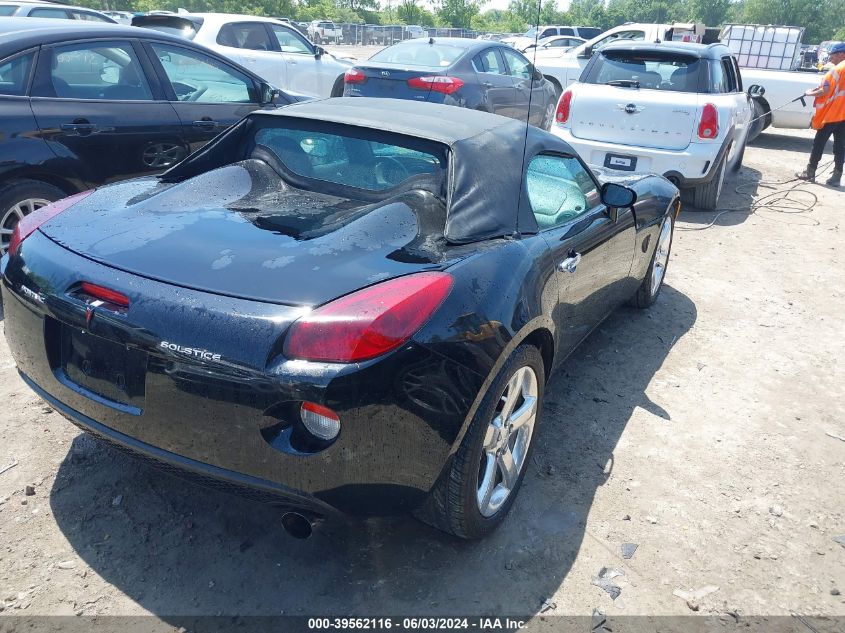 2006 Pontiac Solstice VIN: 1G2MB35B86Y119064 Lot: 39562116