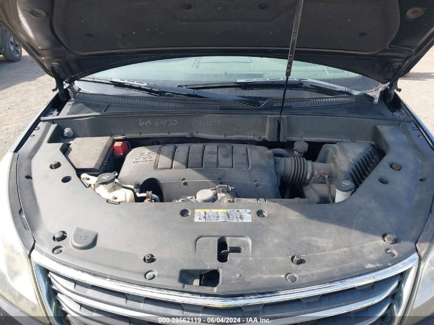 2014 Chevrolet Traverse 1Lt VIN: 1GNKVGKD3EJ226688 Lot: 39562119